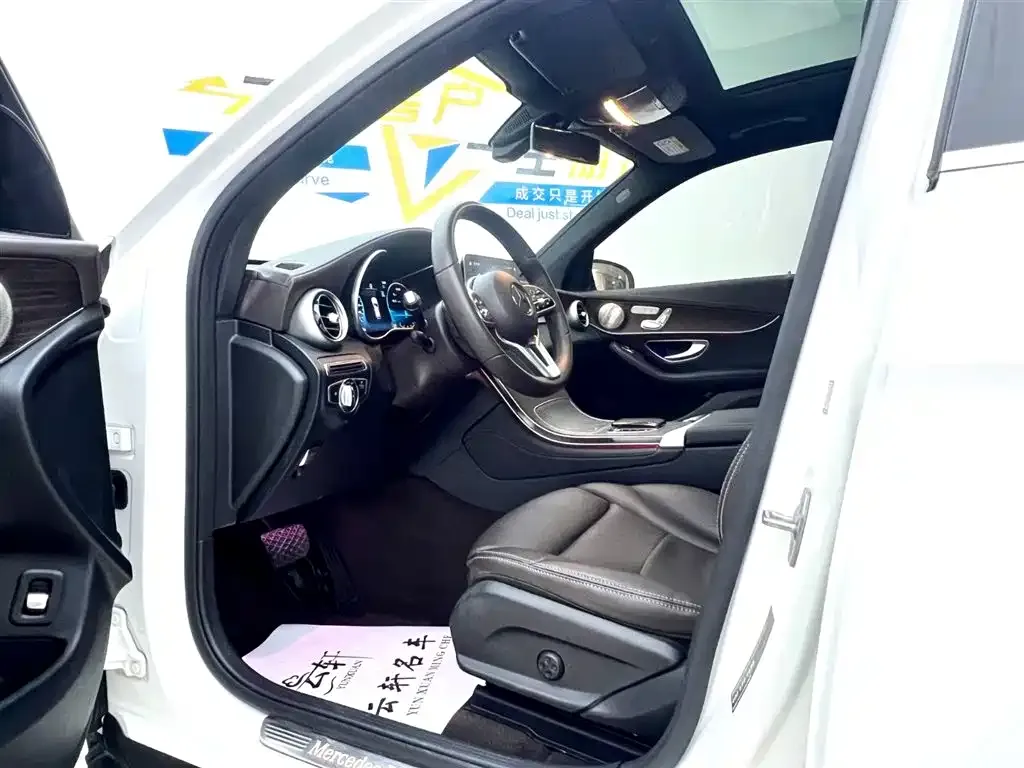 Mercedes-Benz GLC 2021 из CN, фото 7