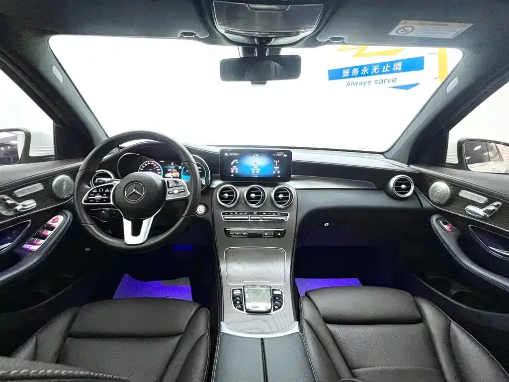 Mercedes-Benz GLC 2021 из CN, фото 8