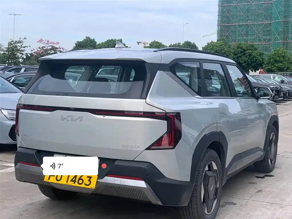 Kia EV5 2025 из CN, фото 4