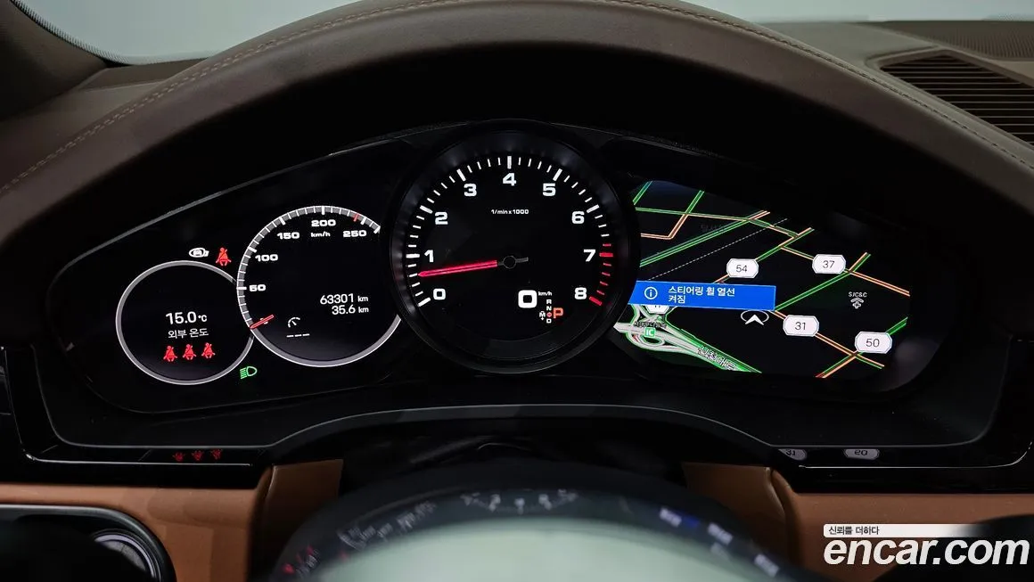 Porsche Cayenne 2023 из KR, фото 8