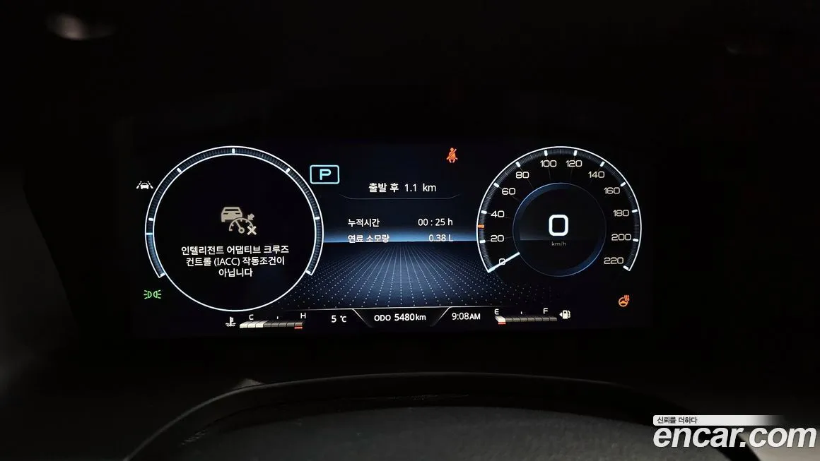 KG Mobility (Ssangyong) Rexton — фото 8