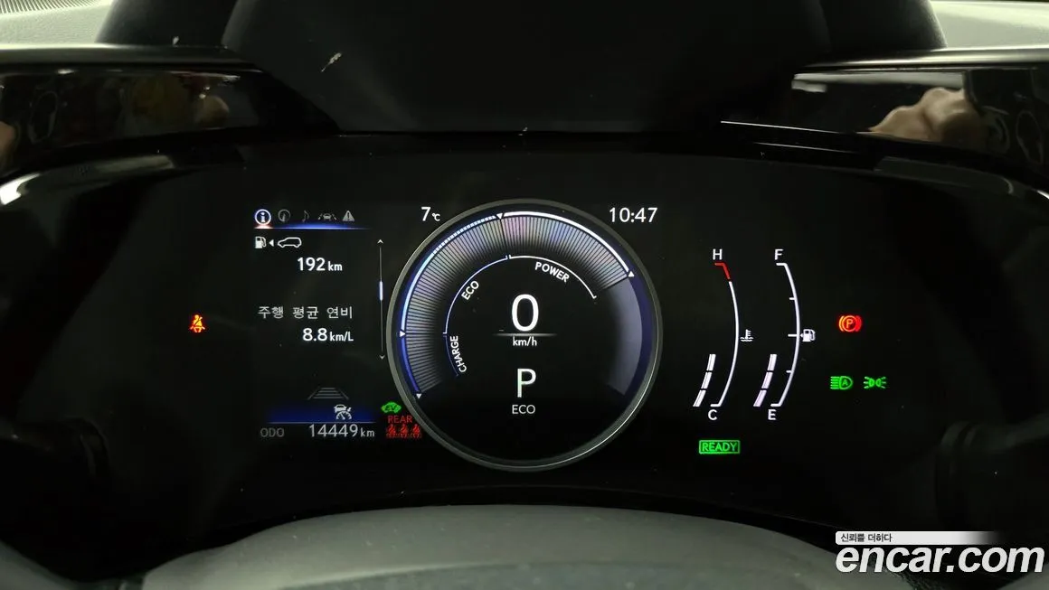 Lexus NX 2025 из KR, фото 8