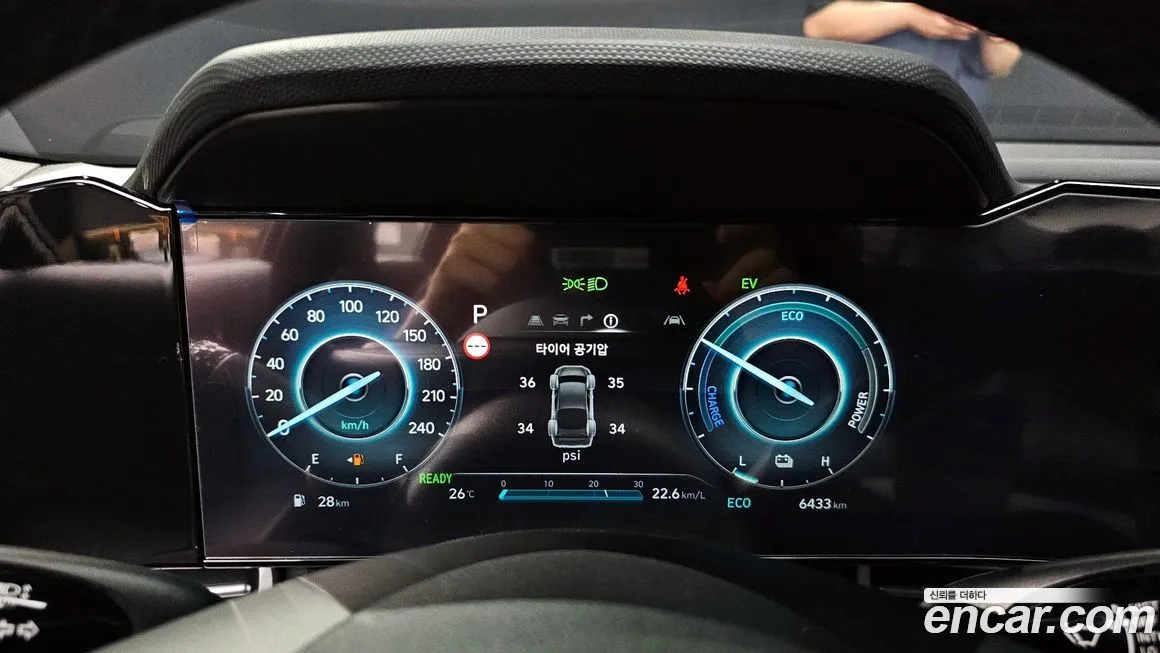 [object Object] AVANTE 2024 из KR, фото 8