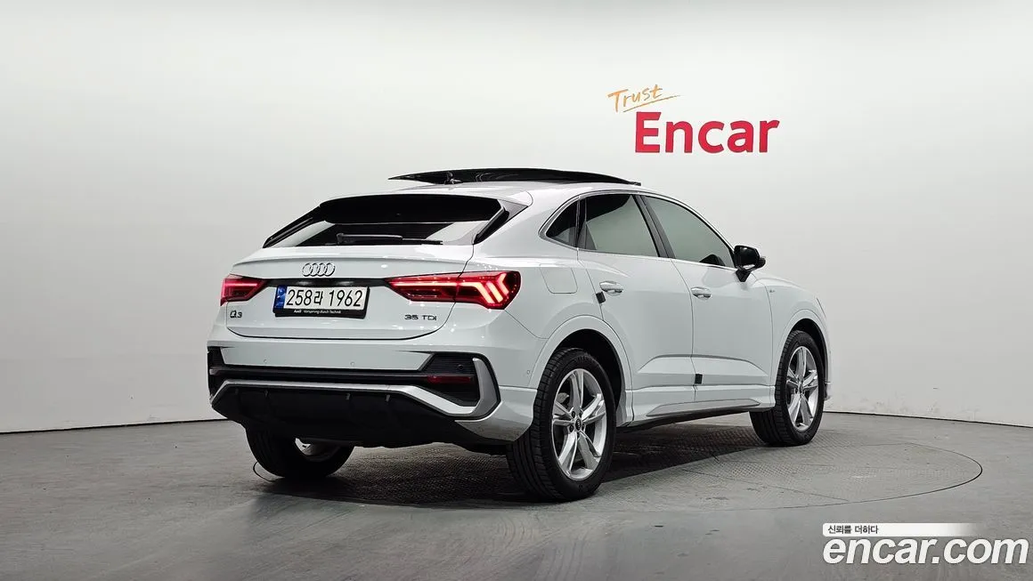 Audi Q3 2023 из KR, фото 2