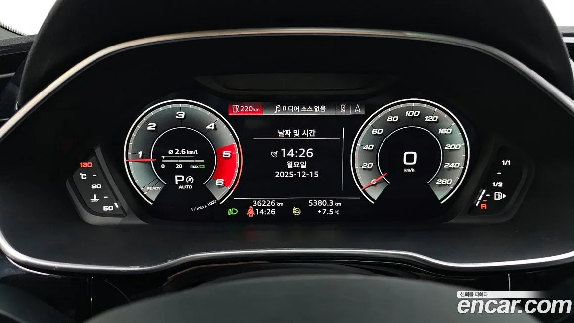 Audi Q3 2023 из KR, фото 8
