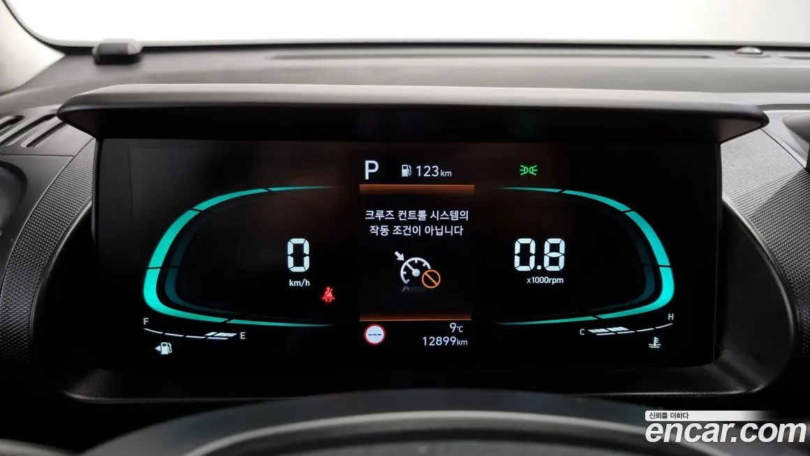 Hyundai Casper 2024 из KR, фото 8