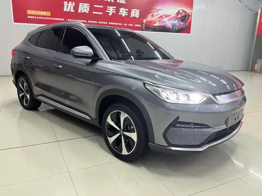 BYD PLUS New Energy — фото 8
