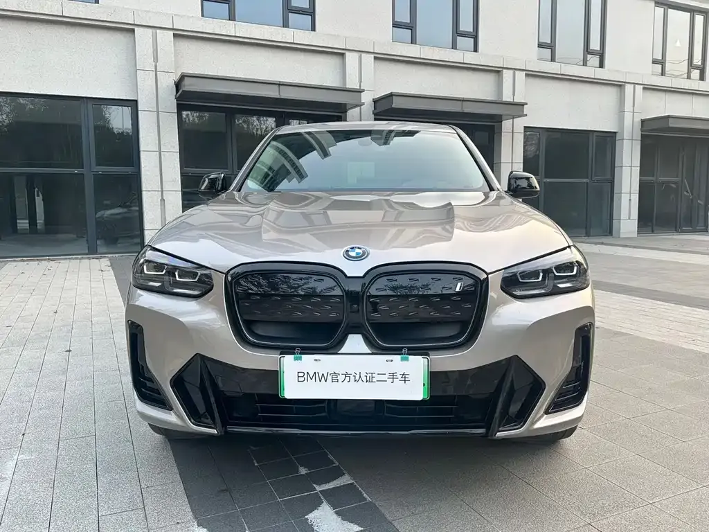 BMW iX3 — фото 2