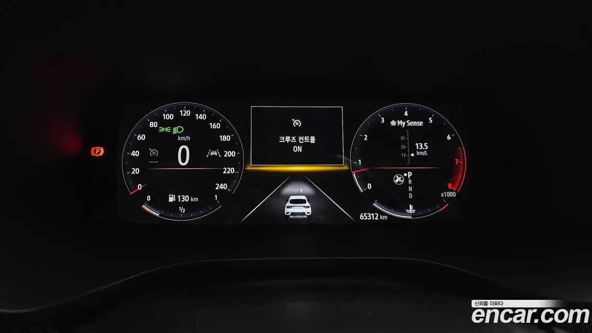 Renault Korea (Samsung) XM3 2023 из KR, фото 8