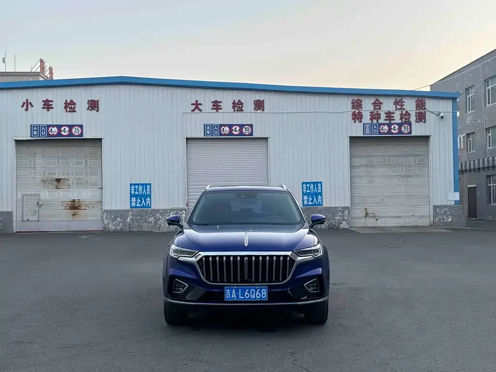 Hongqi HS5 — фото 2