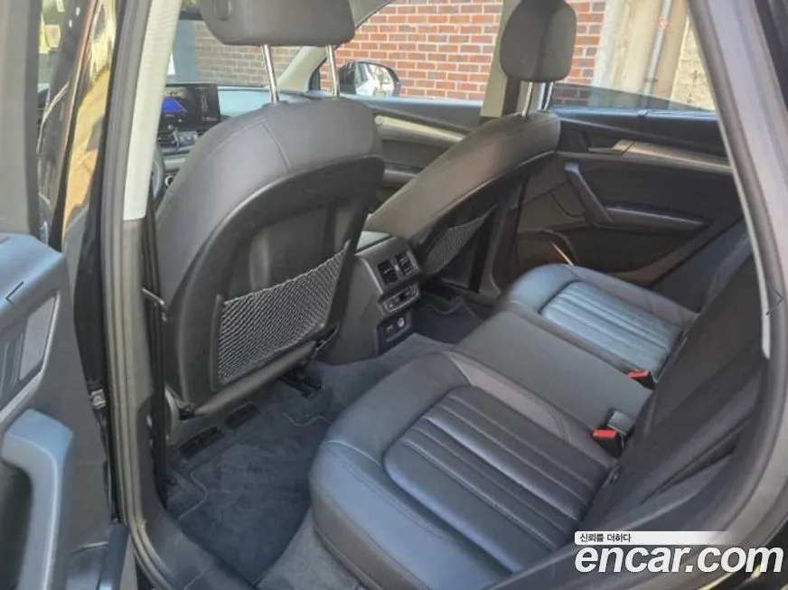 Audi Q5 2021 из KR, фото 10