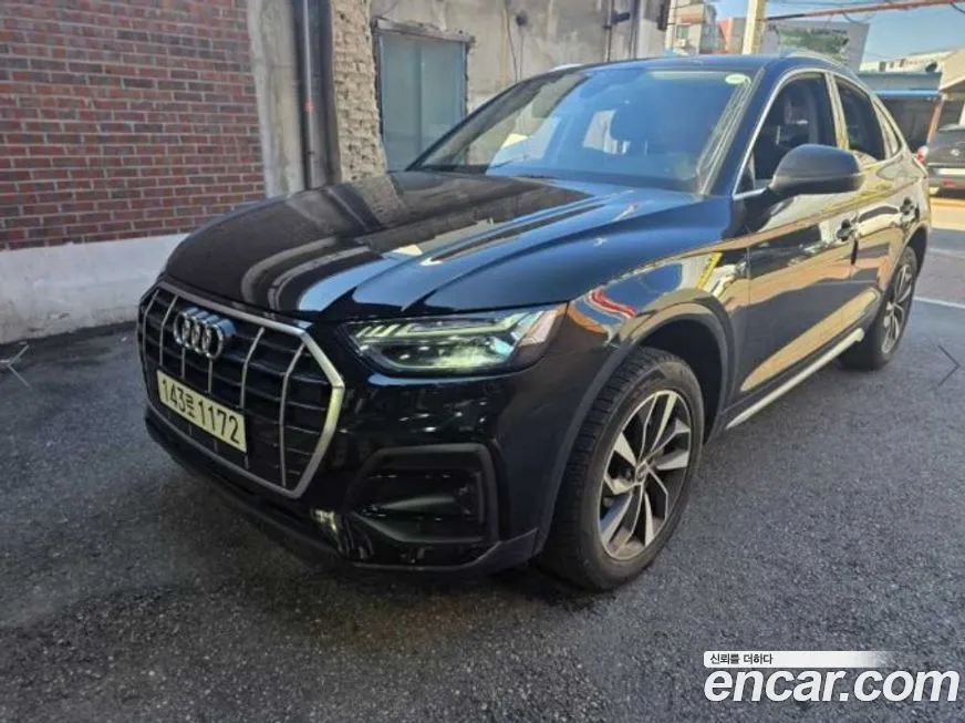 Audi Q5 2021 из KR, фото 2