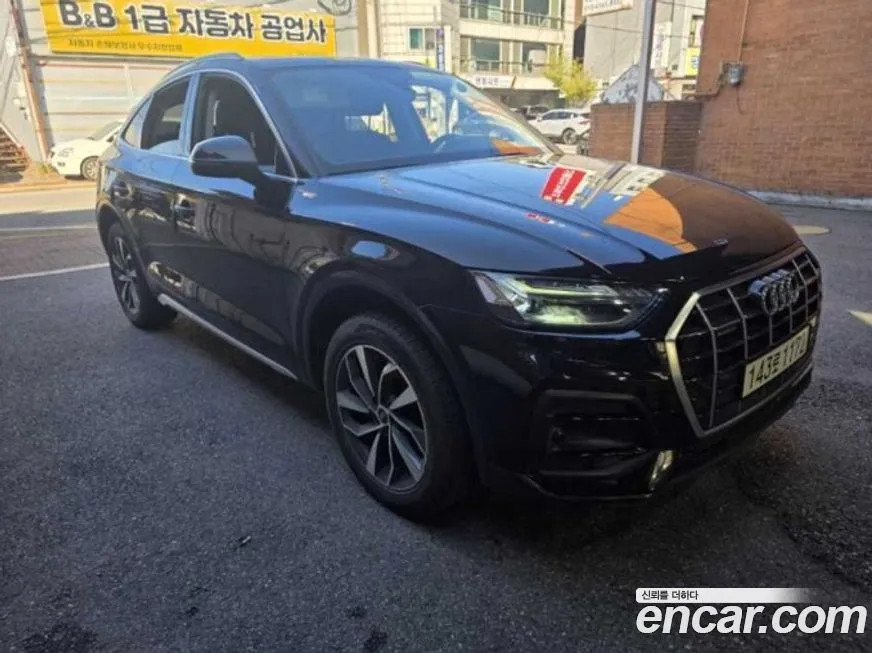Audi Q5 2021 из KR, фото 3