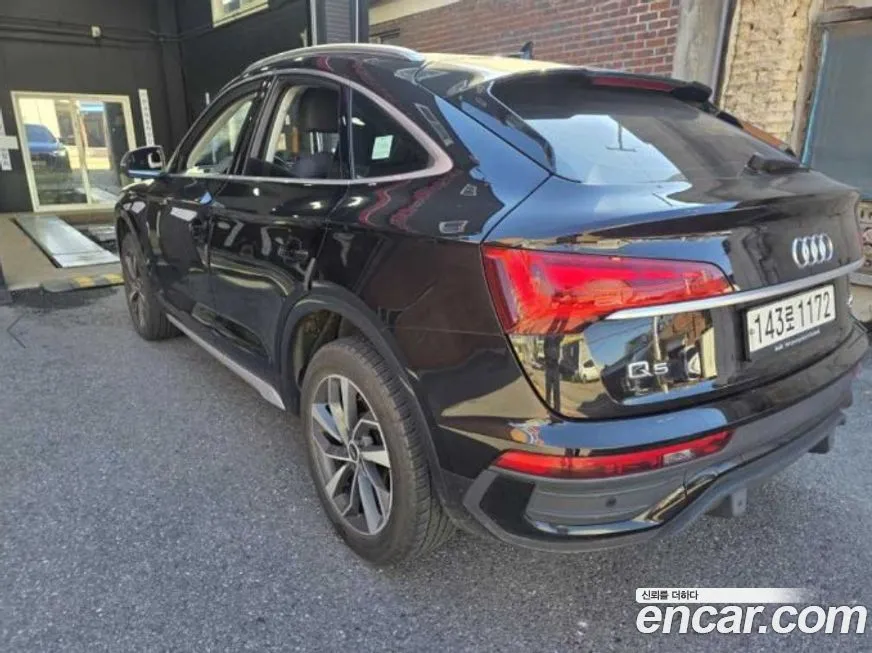 Audi Q5 2021 из KR, фото 4