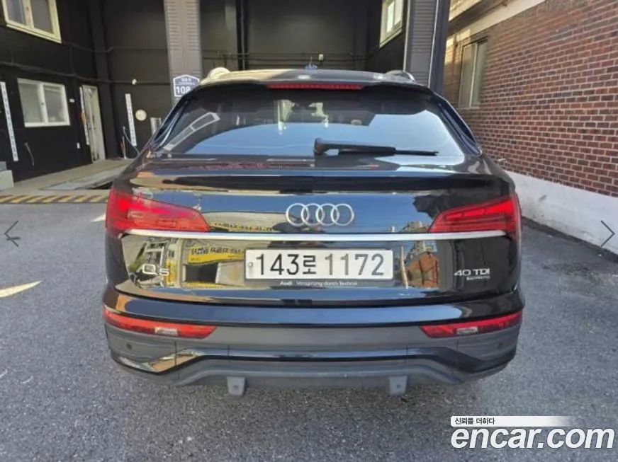 Audi Q5 2021 из KR, фото 5