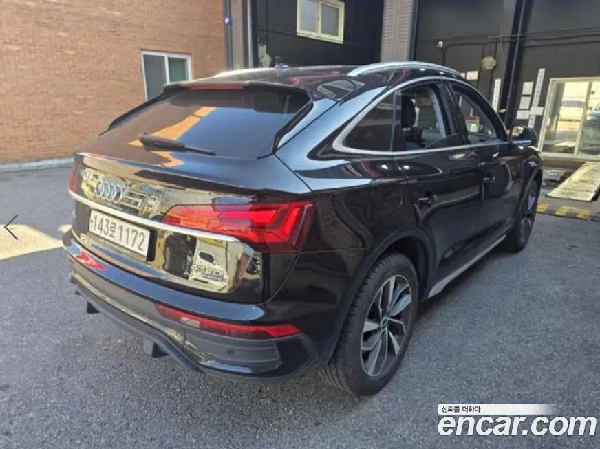 Audi Q5 2021 из KR, фото 6