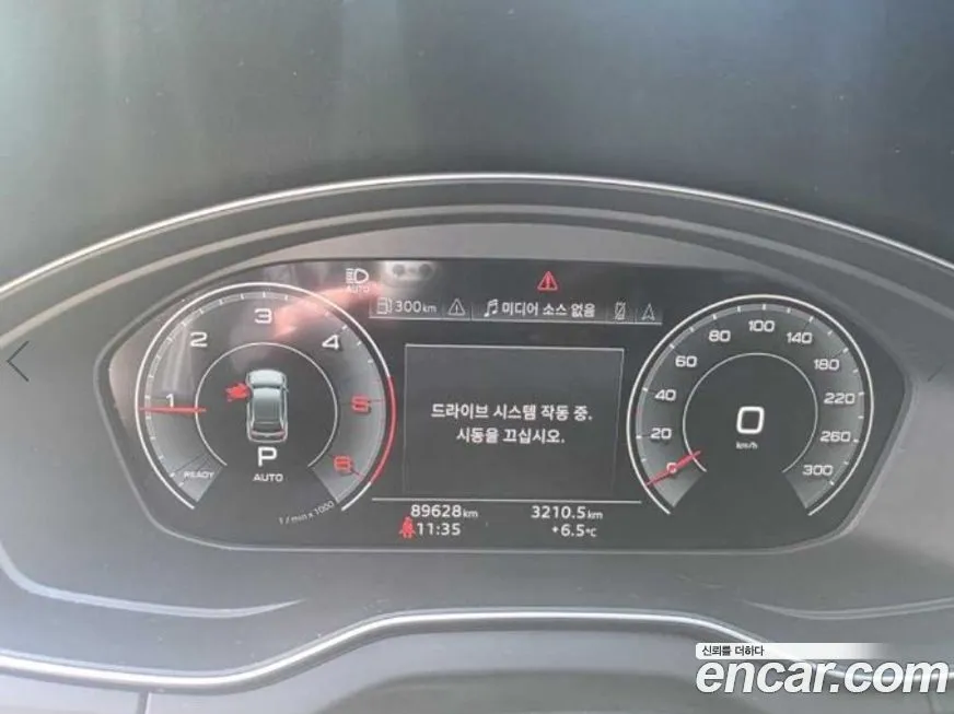 Audi Q5 2021 из KR, фото 7