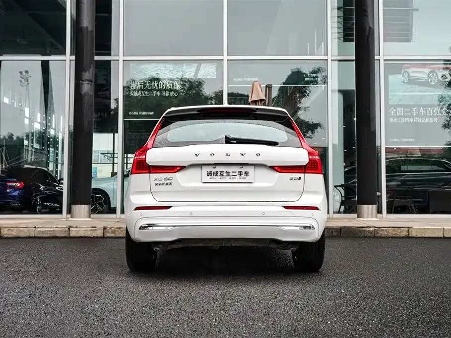 Volvo XC60 2024 из CN, фото 7