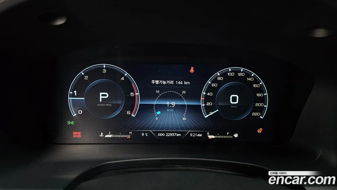 KG Mobility (Ssangyong) Rexton — фото 8