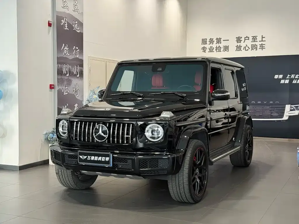 Mercedes-Benz G-Class 2023 из CN, фото 1