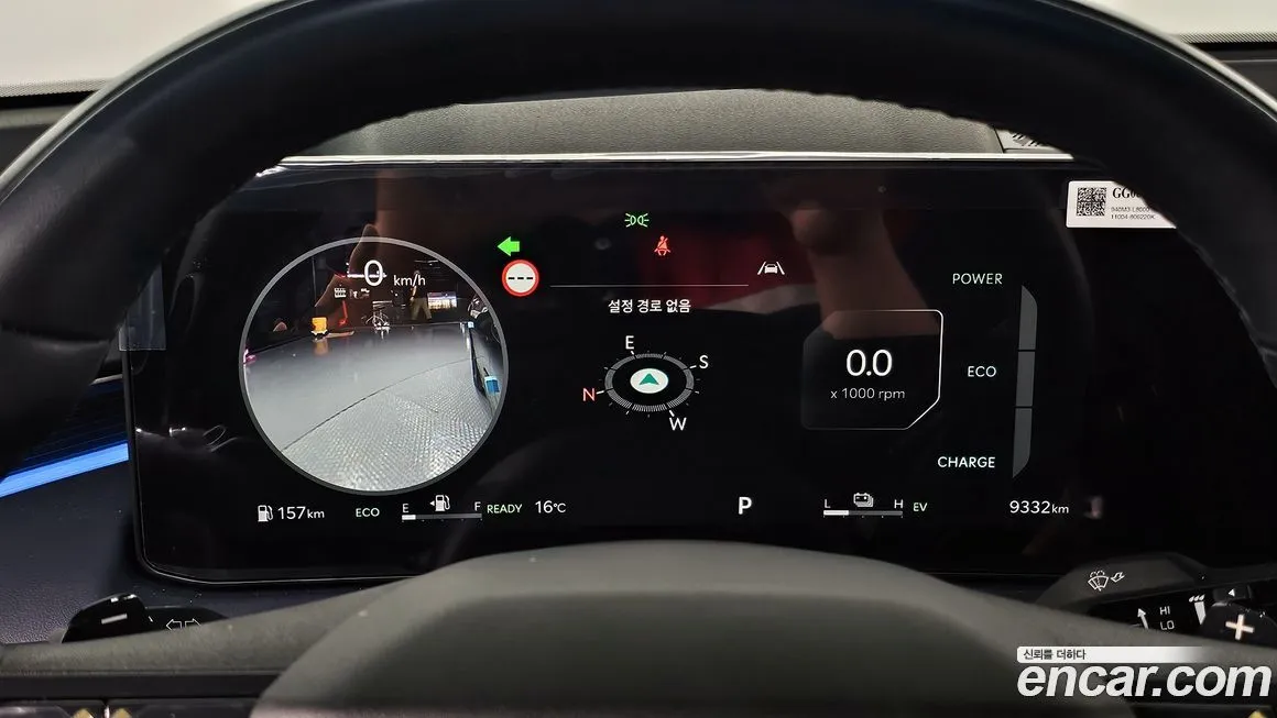 Kia K8 2025 из KR, фото 8