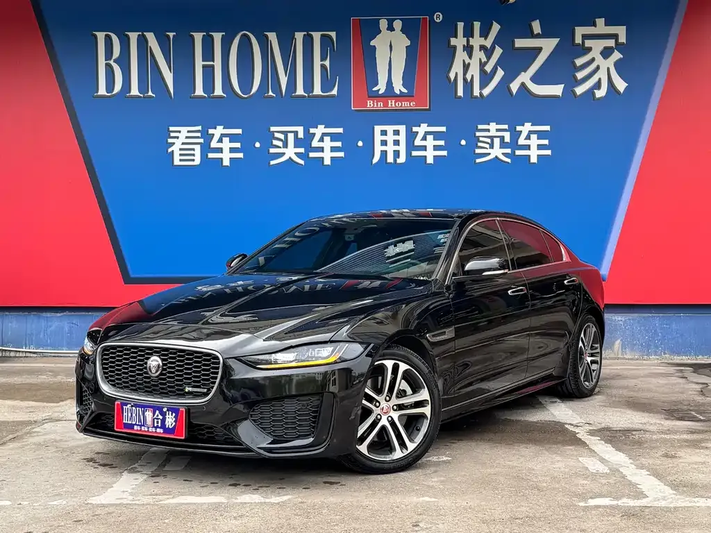 Jaguar XEL 2021 из CN, фото 1