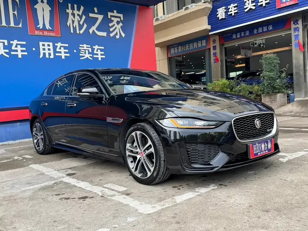 Jaguar XEL 2021 из CN, фото 2