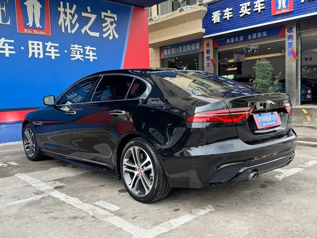 Jaguar XEL 2021 из CN, фото 7