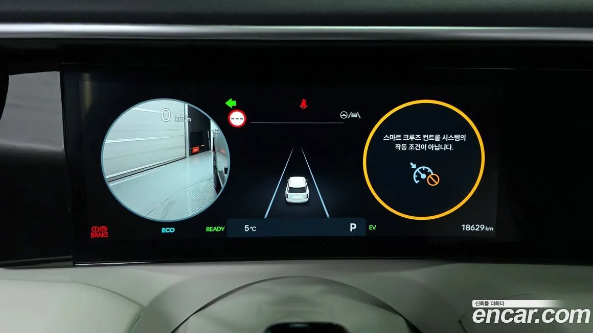 Hyundai Palisade 2025 из KR, фото 8