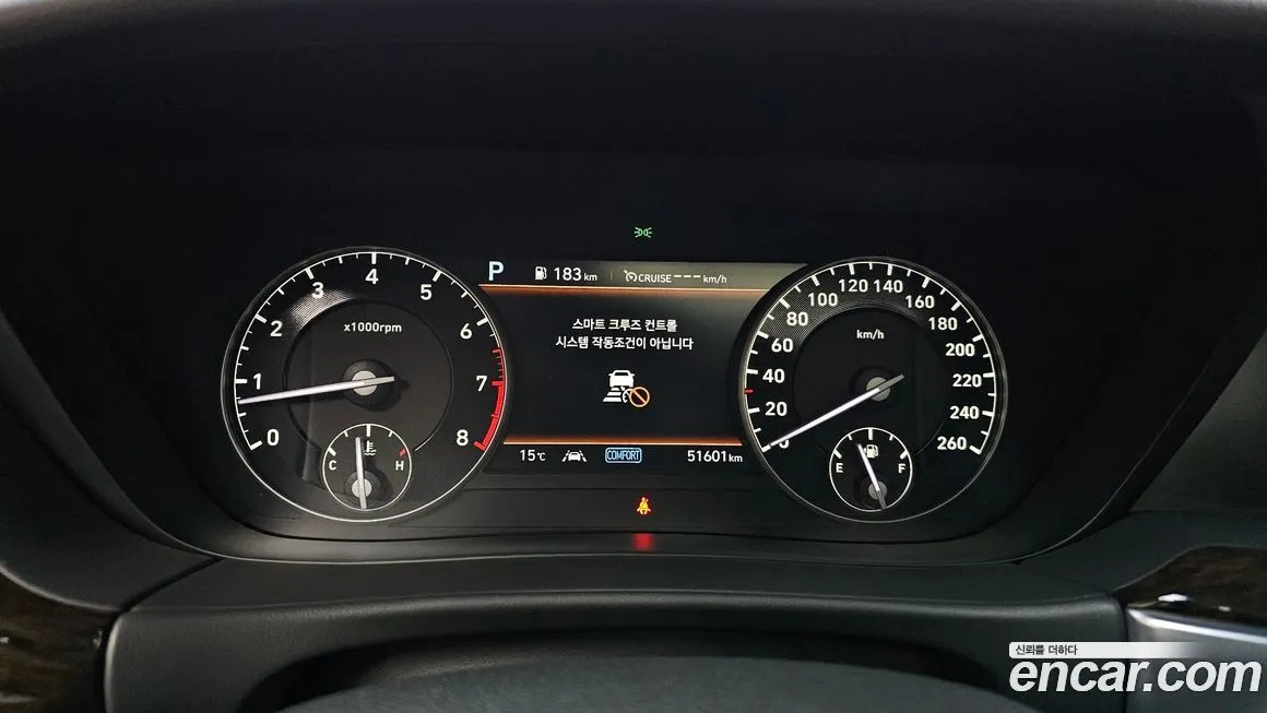 Genesis G90 2021 из KR, фото 8