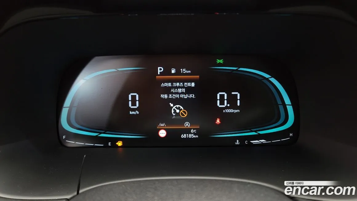 Hyundai Palisade 2023 из KR, фото 8