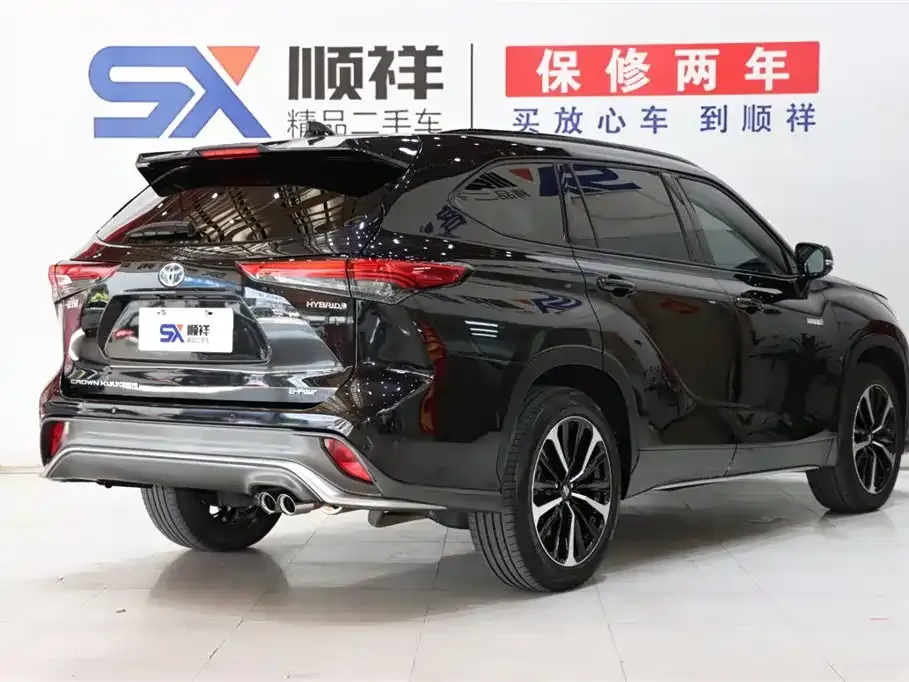Toyota Crown Kluger 2022 из CN, фото 4