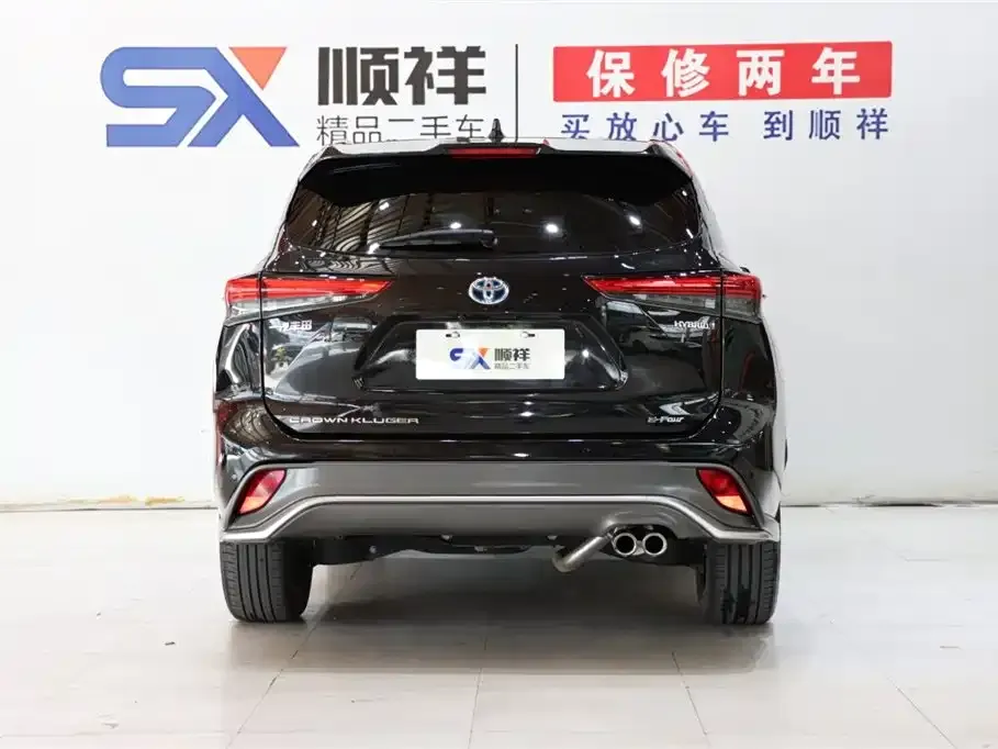 Toyota Crown Kluger 2022 из CN, фото 5