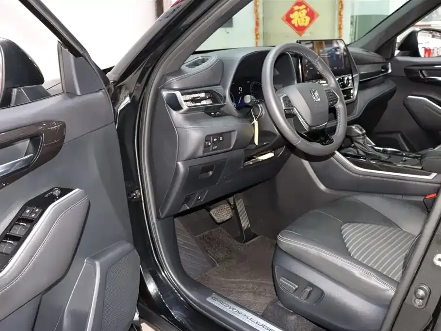 Toyota Crown Kluger 2022 из CN, фото 9