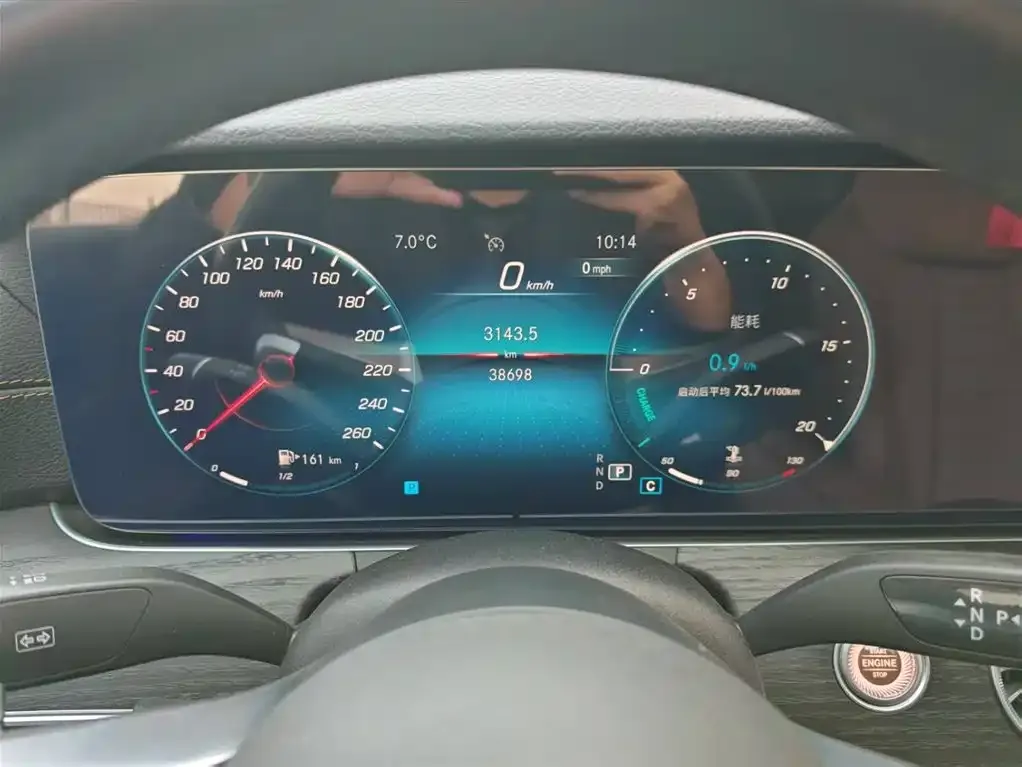 Mercedes-Benz E-Class 2023 из CN, фото 9