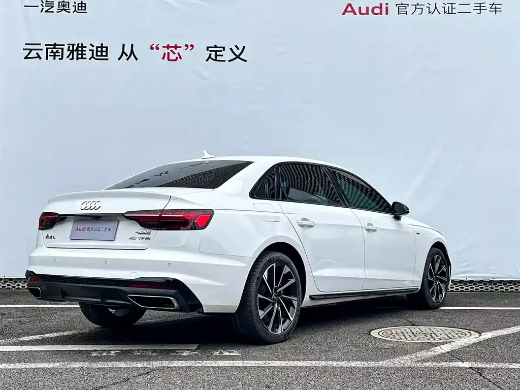 Audi A4L — фото 4