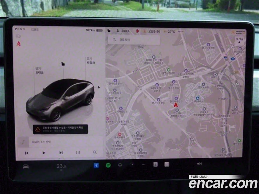 Tesla Model Y 2022 из KR, фото 9