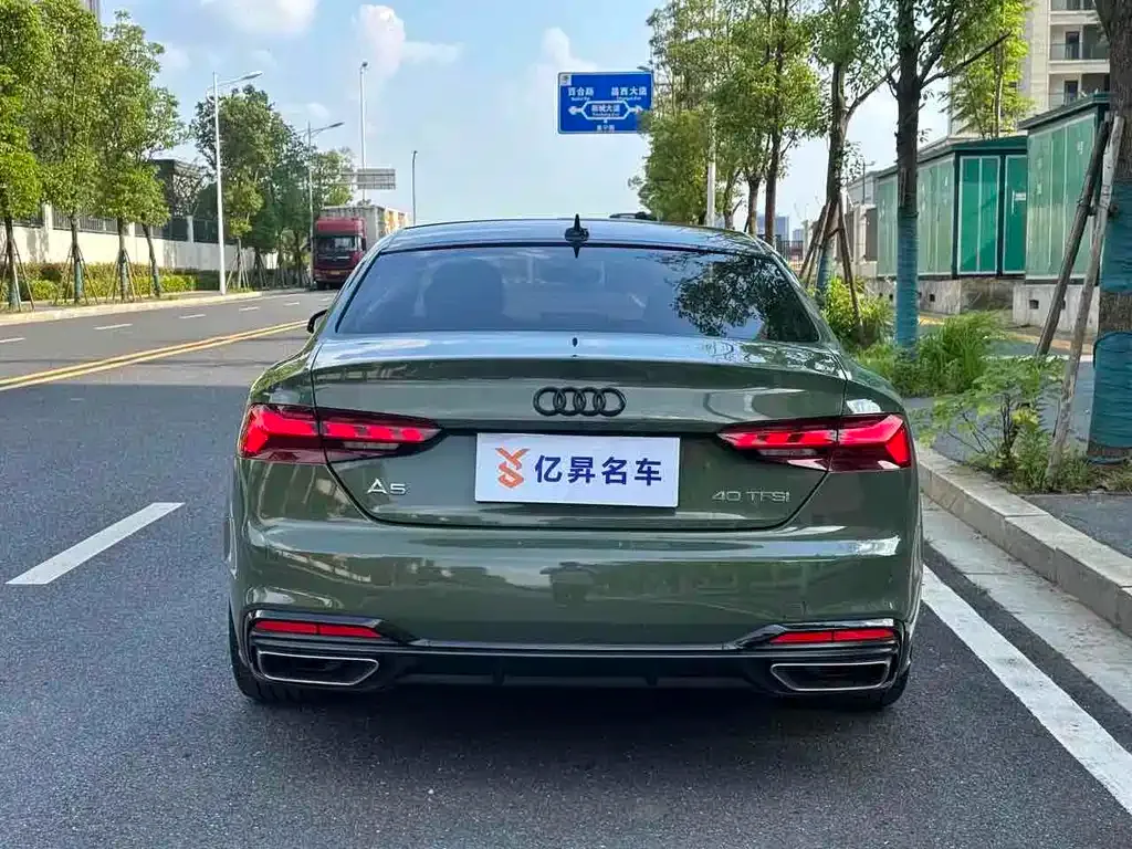 [object Object] A5 (Import) 2021 из CN, фото 5