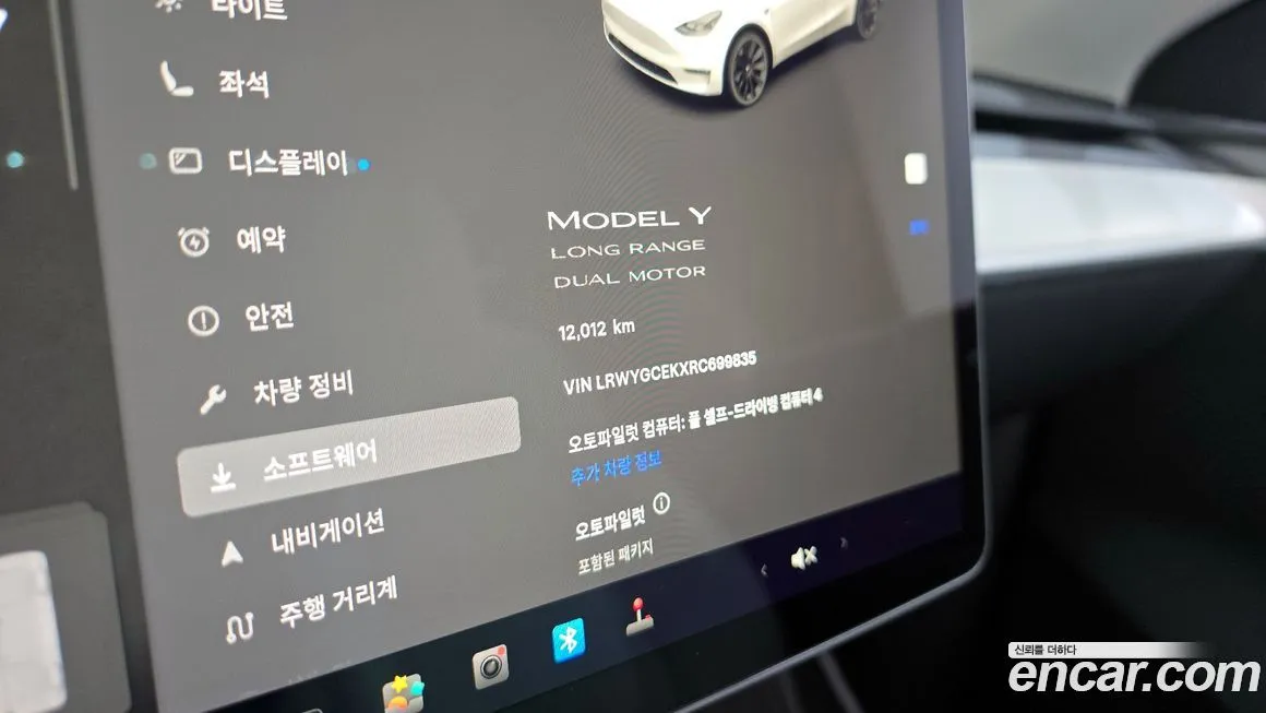 Tesla Model Y 2024 из KR, фото 8