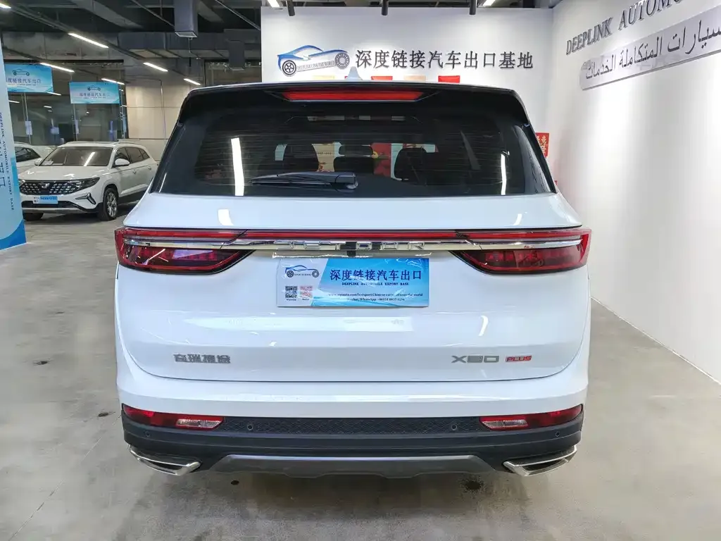 Jetour X90 PLUS 2024 из CN, фото 5