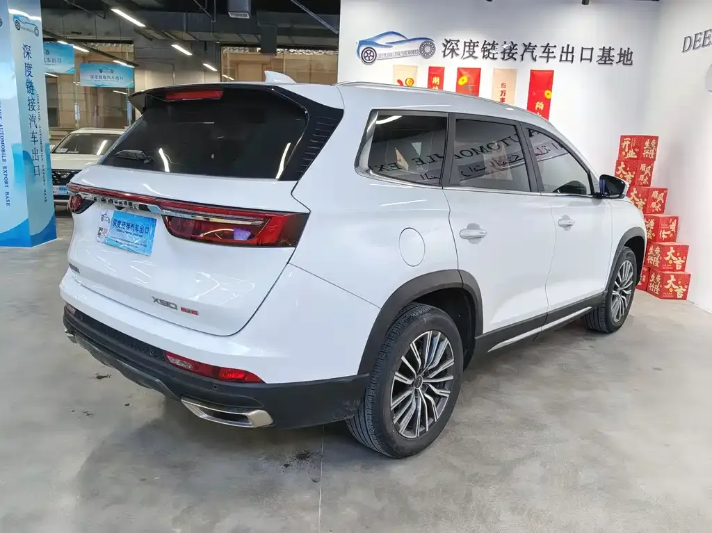 Jetour X90 PLUS 2024 из CN, фото 6