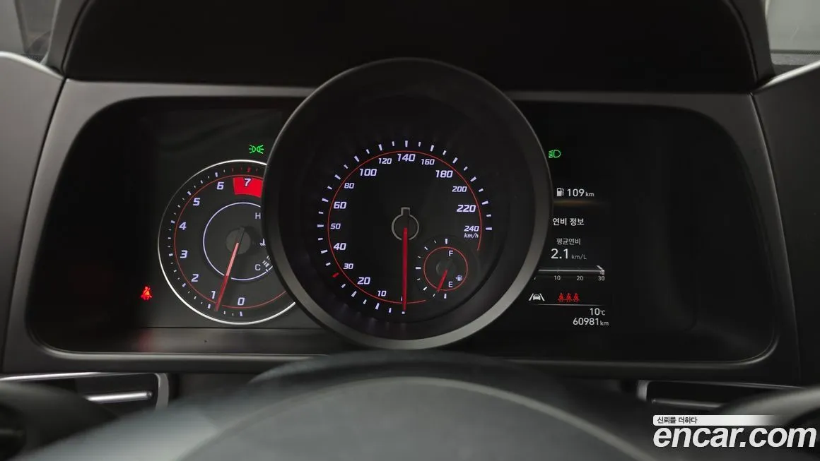 Hyundai AVANTE 2021 из KR, фото 8