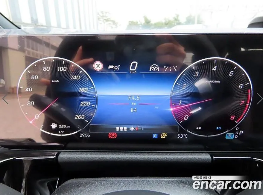 [object Object] GLA-Class 2025 из KR, фото 9