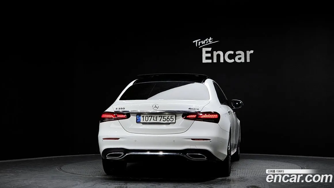 Mercedes-Benz E-Class — фото 4