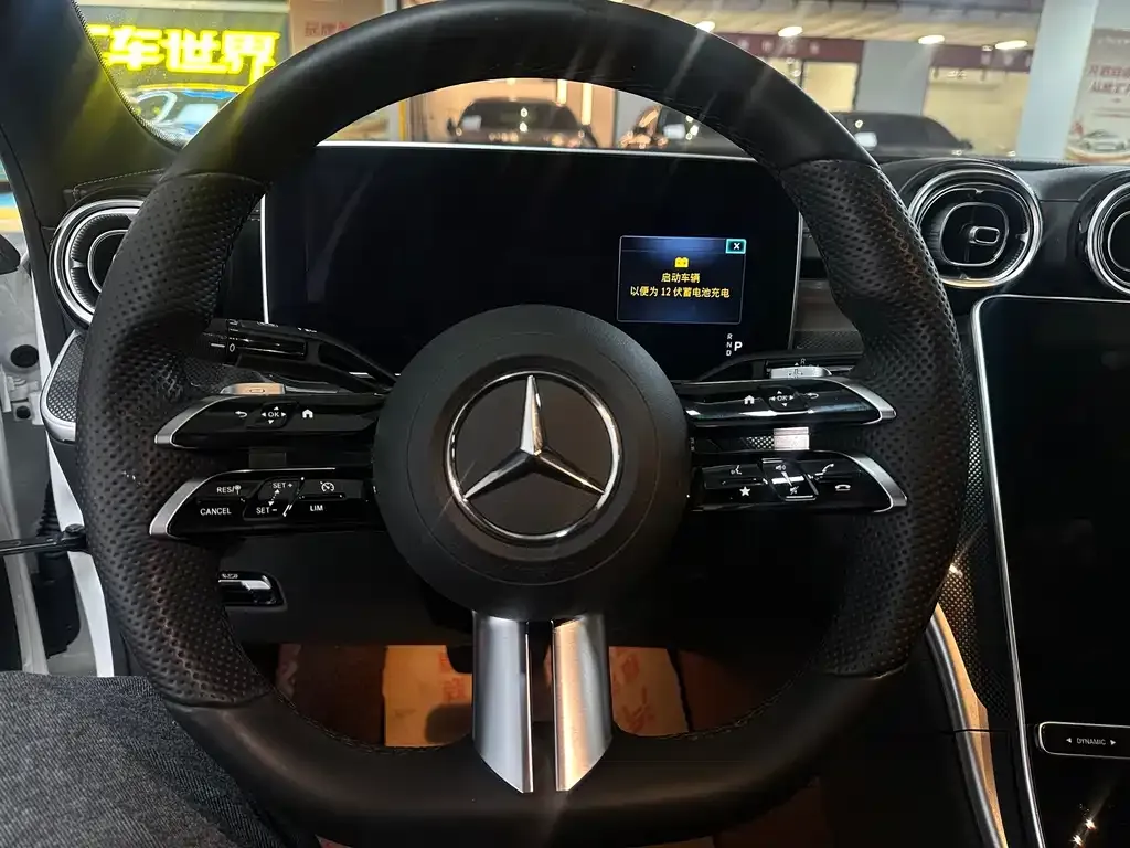 Mercedes-Benz C-Class 2022 из CN, фото 9