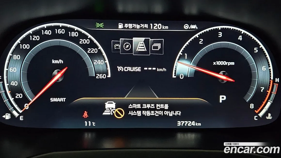 Kia K7 2021 из KR, фото 8