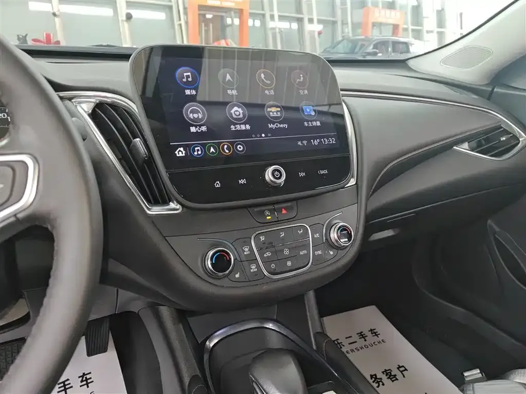 Chevrolet Malibu XL 2022 из CN, фото 5