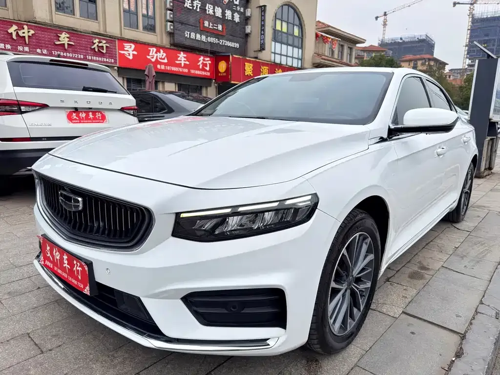 Geely Xingrui 2022 из CN, фото 1
