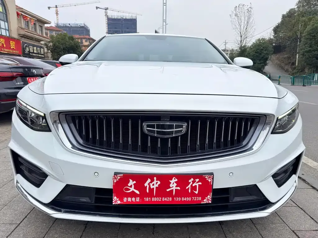 Geely Xingrui 2022 из CN, фото 2