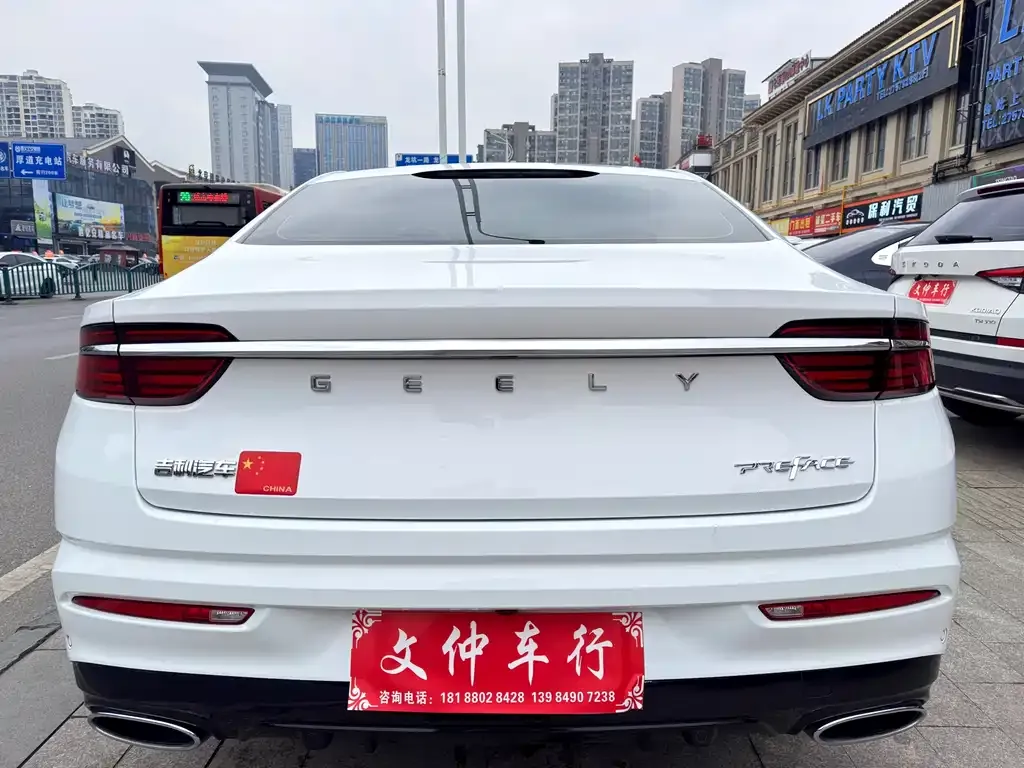 Geely Xingrui 2022 из CN, фото 5